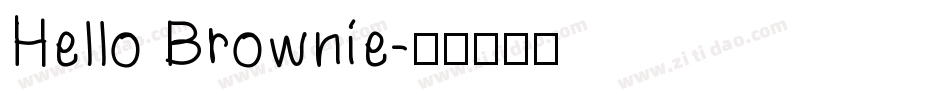 Hello Brownie字体转换